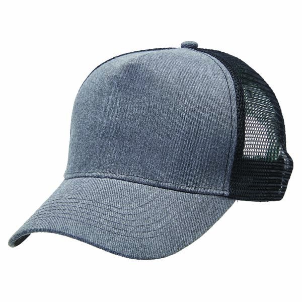 Heathered Mesh Trucker Promotional Products, Corporate Gifts and Branded Apparel