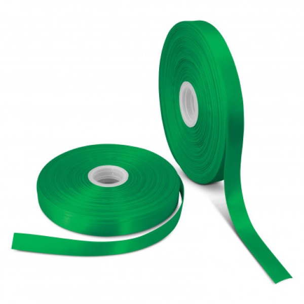 Personalised Ribbon 20mm Promotional Products, Corporate Gifts and Branded Apparel