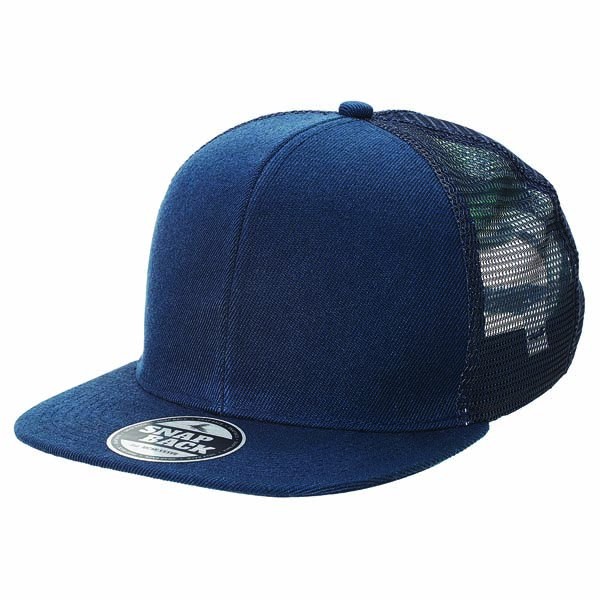 Premium American Twill Snapback Promotional Products, Corporate Gifts and Branded Apparel