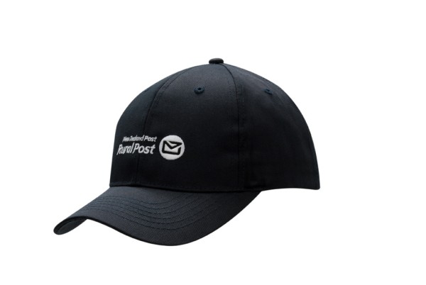 Washed Chino Twill Cap Promotional Products, Corporate Gifts and Branded Apparel